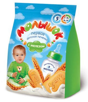 праздник сластены печенье малышок 350 грамм 000000001 3350