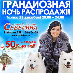 Zelta Zivti�a > ������� ��� ������� �������� ZZ � ���������!