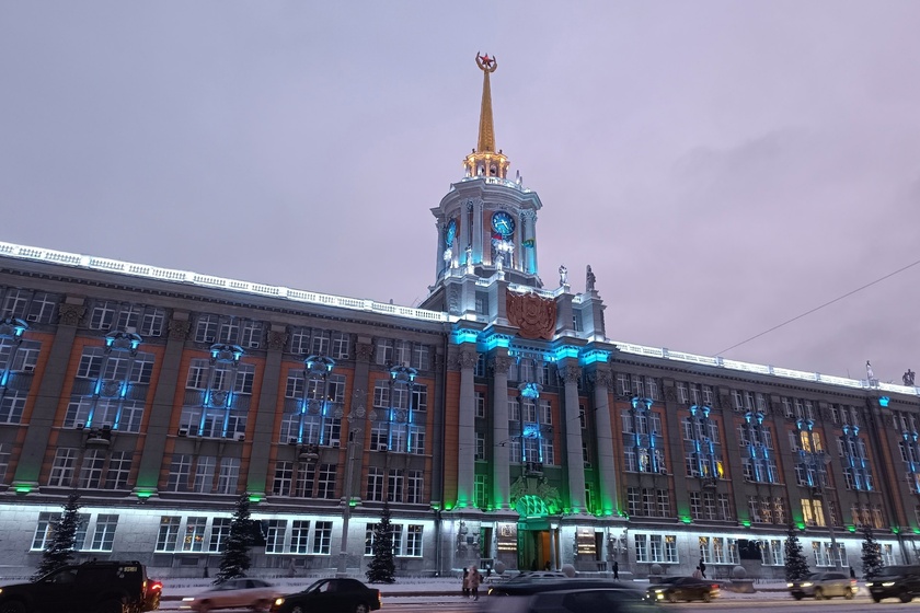 Власти раскрыли, как пройдет День победы в Екатеринбурге