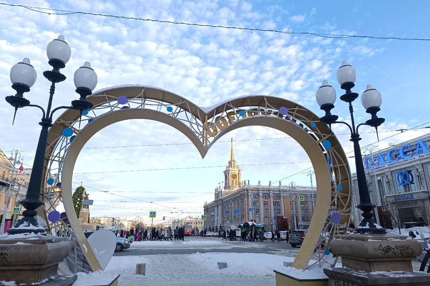 Екатеринбург не стал самым гостеприимным городом России