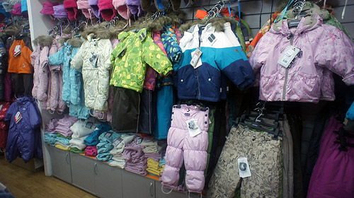 Ketch Детская Одежда Интернет Магазин