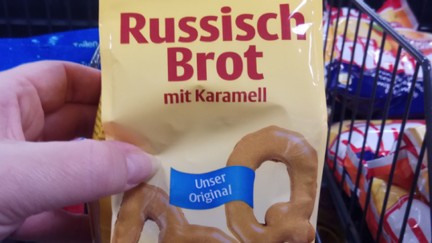 Консервы из сырой картошки и колбасные обрезки со скидкой. Заглянем в немецкие супермаркеты?