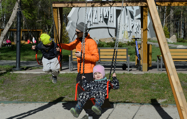 Где покататься на велосипедах с детьми в Екатеринбурге и окрестностях. Часть 2