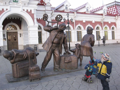 Музей железной дороги в Екатеринбурге