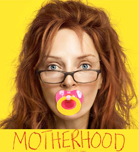 А вы смотрели фильм «Материнство» с Умой Турман?