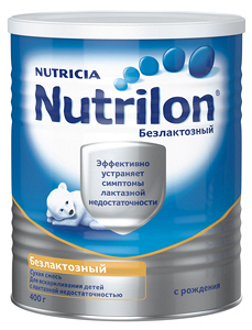 Nutrilon® Безлактозный