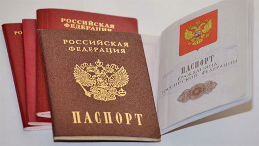 Потерян паспорт за границей. Что делать?