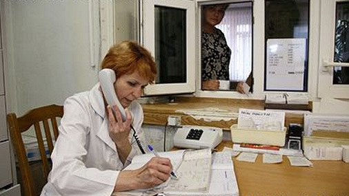 можно ли записаться к терапевту по телефону. Смотреть фото можно ли записаться к терапевту по телефону. Смотреть картинку можно ли записаться к терапевту по телефону. Картинка про можно ли записаться к терапевту по телефону. Фото можно ли записаться к терапевту по телефону