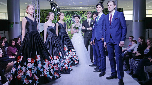 Свадебная мода - 2017