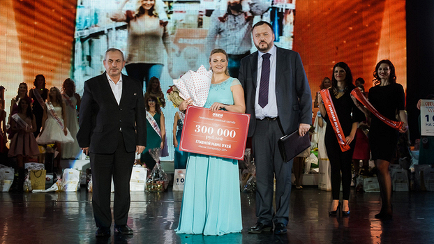 Не бойтесь выйти из зоны комфорта! Впечатления Главной мамы ОКЕЙ 2017