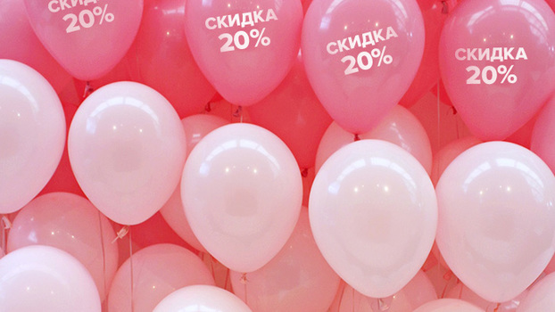 6+1 лайфхаков для правильного выбора медицинского центра
