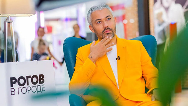 Александр Рогов. О стиле, женщинах за 40 и моде для мужчин