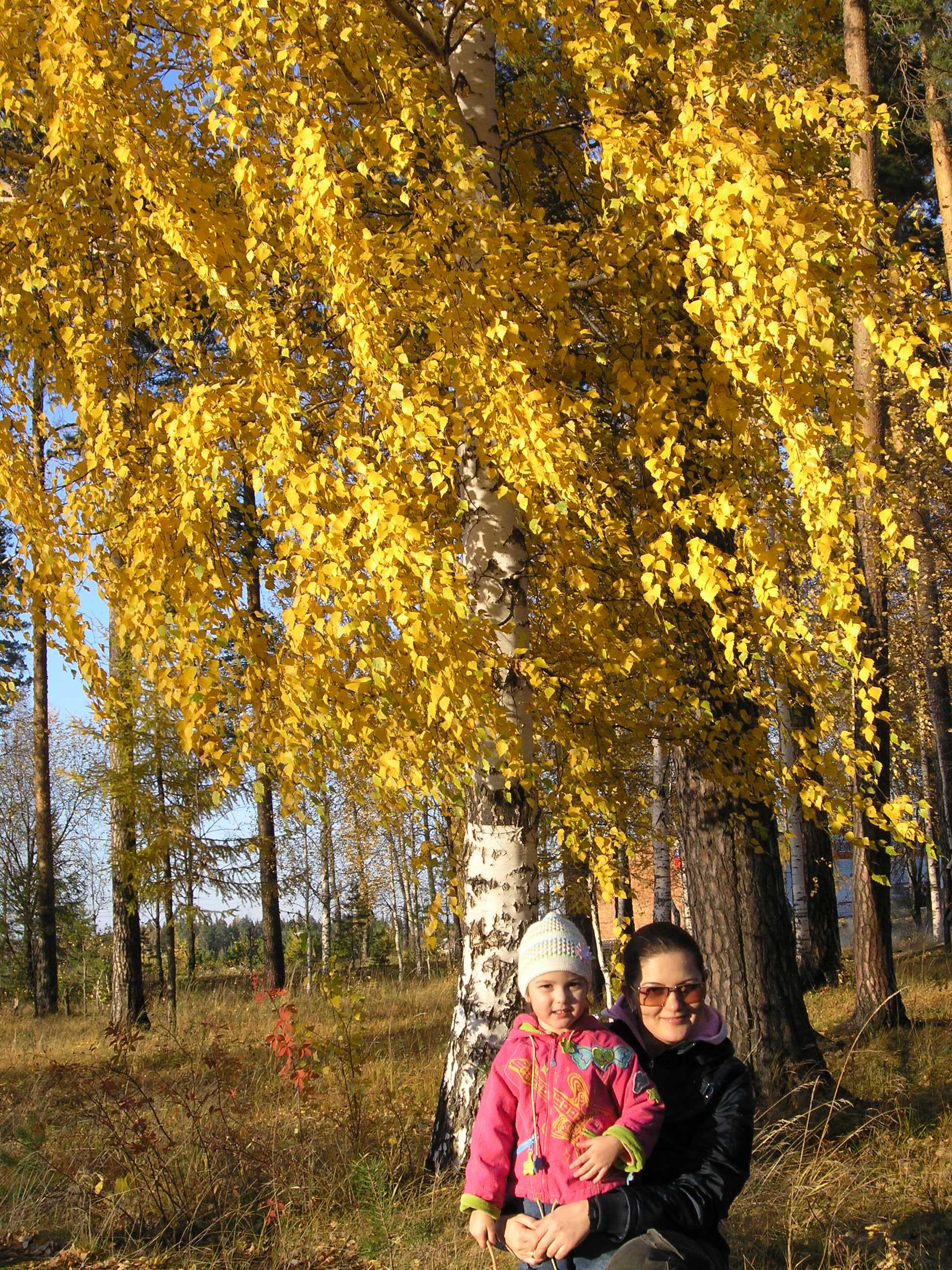 Исламова Татьяна Сергеевна