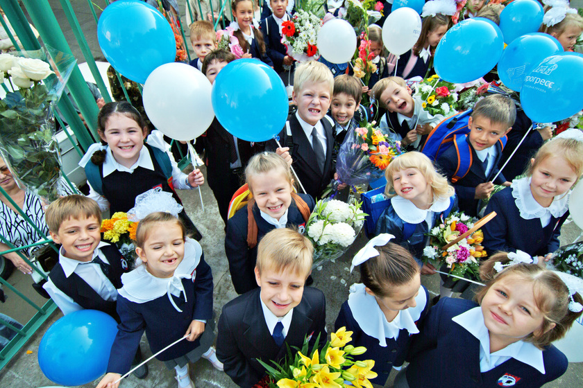 Власти Екатеринбурга опубликовали список школ по прописке