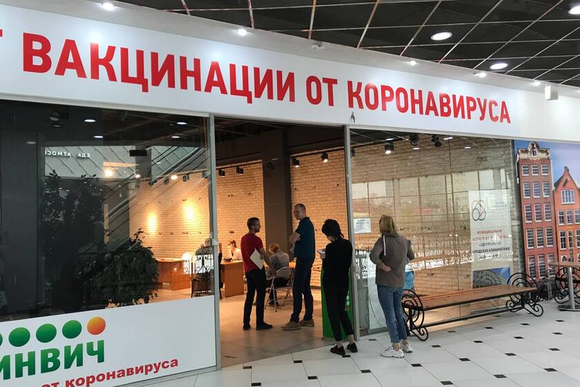 Число пунктов вакцинации в торговых центрах Свердловской области увеличилось: график работы