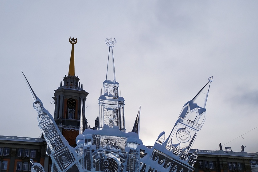 Ледовый городок-2023 в Екатеринбурге будет посвящен празднованию юбилея