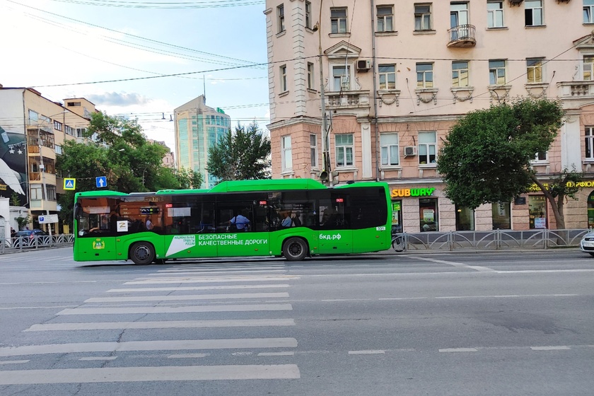 Штраф за безбилетный проезд в Екатеринбурге составит 2500 рублей