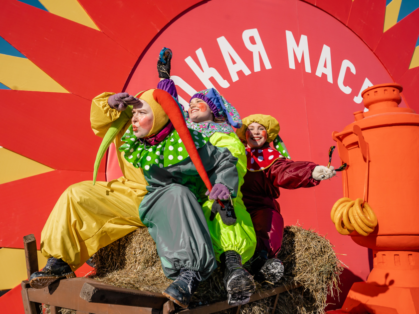 Масленица 2023 в Парке Маяковского