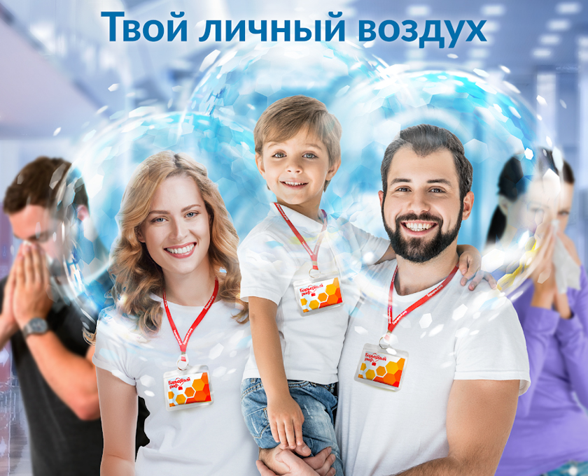 Барьерный риф что это такое. 490dfb9bed5fe36bbeb842cc415448c1. Барьерный риф что это такое фото. Барьерный риф что это такое-490dfb9bed5fe36bbeb842cc415448c1. картинка Барьерный риф что это такое. картинка 490dfb9bed5fe36bbeb842cc415448c1.