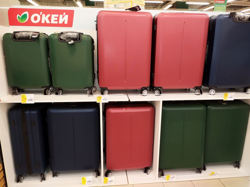Скидки В Магазине Гум Скидки В Магазине Гум