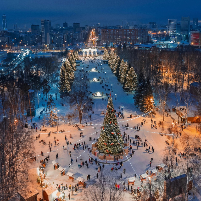 Каток в екатеринбурге парк маяковского