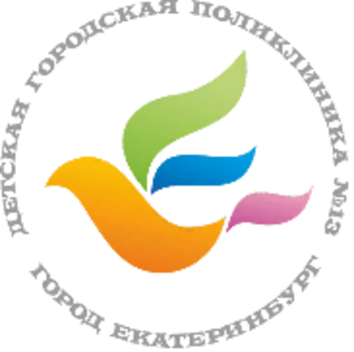 комиссия перед детским садом какие врачи 2021. f4713b58b11615259d95bfc7e84c69e4. комиссия перед детским садом какие врачи 2021 фото. комиссия перед детским садом какие врачи 2021-f4713b58b11615259d95bfc7e84c69e4. картинка комиссия перед детским садом какие врачи 2021. картинка f4713b58b11615259d95bfc7e84c69e4. Дети 3 лет проходят углубленный медицинский скрининг. Комплекс мероприятий направлен на выявление физических и нервно-психических патологий и факторов риска, а также их профилактику. Представляет собой всестороннее обследование. В него входят медосмотры, врачебные консультации и медицинские исследования.