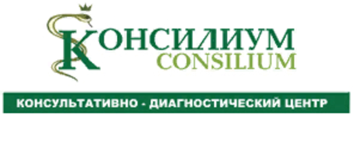 комиссия перед детским садом какие врачи 2021. 0ad93cd8c3b6c0f06e5cb765d8af1694. комиссия перед детским садом какие врачи 2021 фото. комиссия перед детским садом какие врачи 2021-0ad93cd8c3b6c0f06e5cb765d8af1694. картинка комиссия перед детским садом какие врачи 2021. картинка 0ad93cd8c3b6c0f06e5cb765d8af1694. Дети 3 лет проходят углубленный медицинский скрининг. Комплекс мероприятий направлен на выявление физических и нервно-психических патологий и факторов риска, а также их профилактику. Представляет собой всестороннее обследование. В него входят медосмотры, врачебные консультации и медицинские исследования.