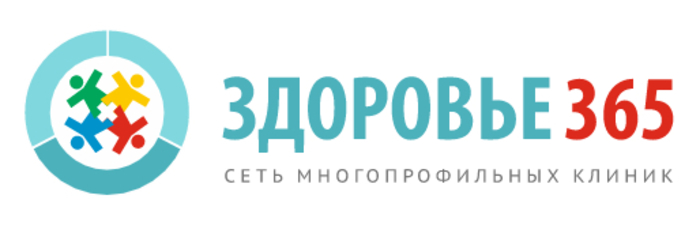 комиссия перед детским садом какие врачи 2021. 29b5105082beb40d0455fd68ace3effe. комиссия перед детским садом какие врачи 2021 фото. комиссия перед детским садом какие врачи 2021-29b5105082beb40d0455fd68ace3effe. картинка комиссия перед детским садом какие врачи 2021. картинка 29b5105082beb40d0455fd68ace3effe. Дети 3 лет проходят углубленный медицинский скрининг. Комплекс мероприятий направлен на выявление физических и нервно-психических патологий и факторов риска, а также их профилактику. Представляет собой всестороннее обследование. В него входят медосмотры, врачебные консультации и медицинские исследования.